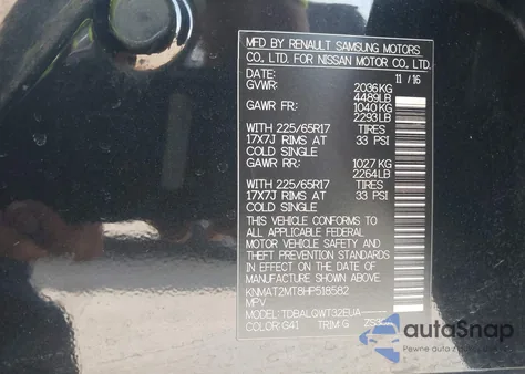 2017 Nissan Rogue Sv from USA, damaged, VIN KNMAT2MT8HP518582